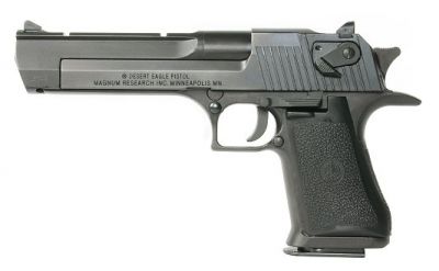 Pistola semiautomatica calibro 44 magnum Desert Eagle