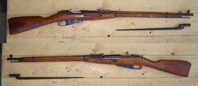 Carabina d'ex ordinanza Mosin Nagant